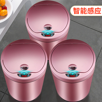 Auburn Home Intelligent Inductive Trash Can Living Room bedroom toilet Automatic with cover Creative Electric Large Number