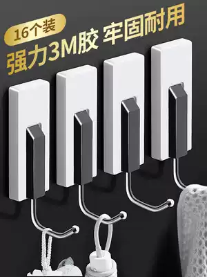 Hook strong adhesive on the wall Kitchen wall wall load-bearing no trace adhesive free hole hook clothes hang clothes hook