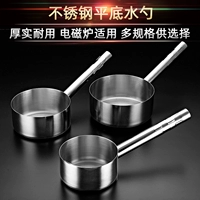 宇太 Ржавчатая ложка yong    嗌滓 嗌滓 嗌滓 滓ㄋ 滓ㄋ   号 号                  