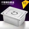 Товары от 宇太家居专营店