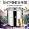 Товары от 宇太家居专营店