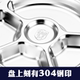 Yutai 304 tấm inox trẻ em người lớn trẻ em thức ăn nhanh đĩa ba tấm đĩa dao kéo dĩa ăn Đồ ăn tối