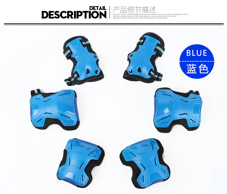 Protection sport - Ref 583641 Image 5