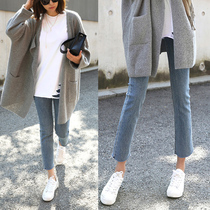 Korean high-waisted jeans womens straight nine-point loose 2021 autumn wear thin plus velvet thickened retro chic tide