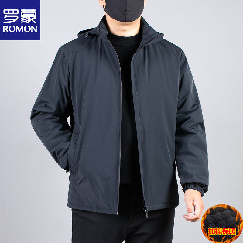 Romon Autumn and Winter Men's Thickened Cotton Jacket, Loose Fit, Large Size for Middle-Aged and Overweight Men, Lightweight and Warm Cotton Coat Romon Autumn and Winter Men's Thickened Cotton Jacket, Loose Fit, Large Size for Middle-Aged and Overweight Men, Lightweight and Warm Cotton Coat