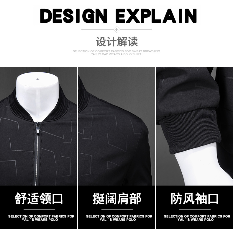 Blouson homme QRSHRKO   manches longues - Ref 3116702 Image 9