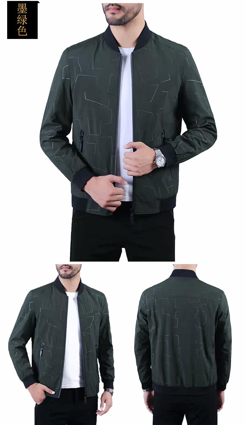 Blouson homme QRSHRKO   manches longues - Ref 3117810 Image 32