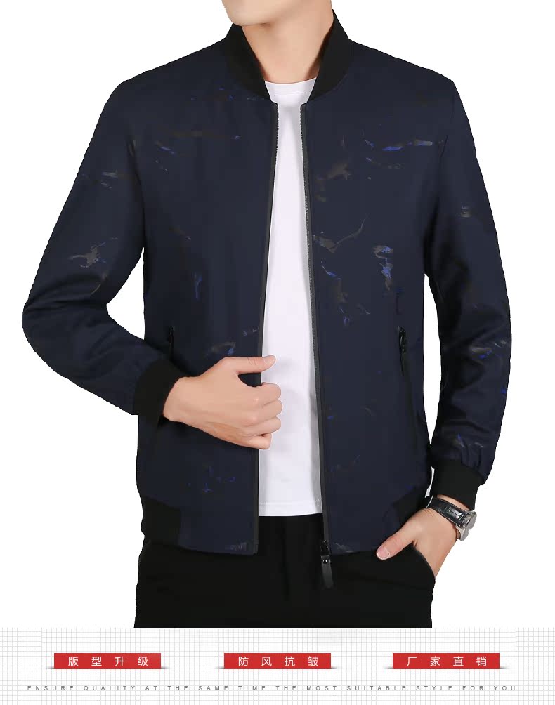 Blouson homme QRSHRKO   manches longues - Ref 3117810 Image 7