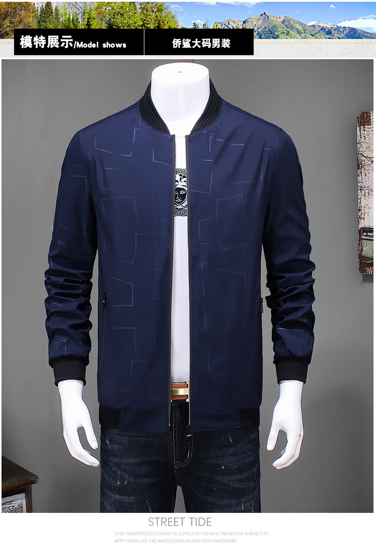 Blouson homme QRSHRKO   manches longues - Ref 3116702 Image 16