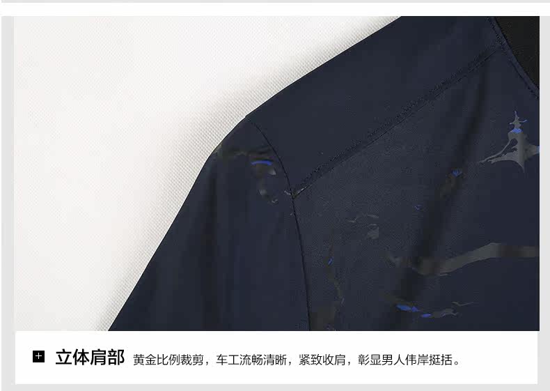 Blouson homme QRSHRKO   manches longues - Ref 3117810 Image 19