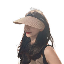 Hat girl new sun sun protection cap summer tour cap casual outlet with empty cap fashion atmosphere