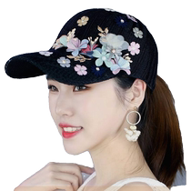 Hat Womens Flower Hollow Peaked Hat Summer Thin Breathable Mesh Knitted Fashionable Baseball Cap Outdoor