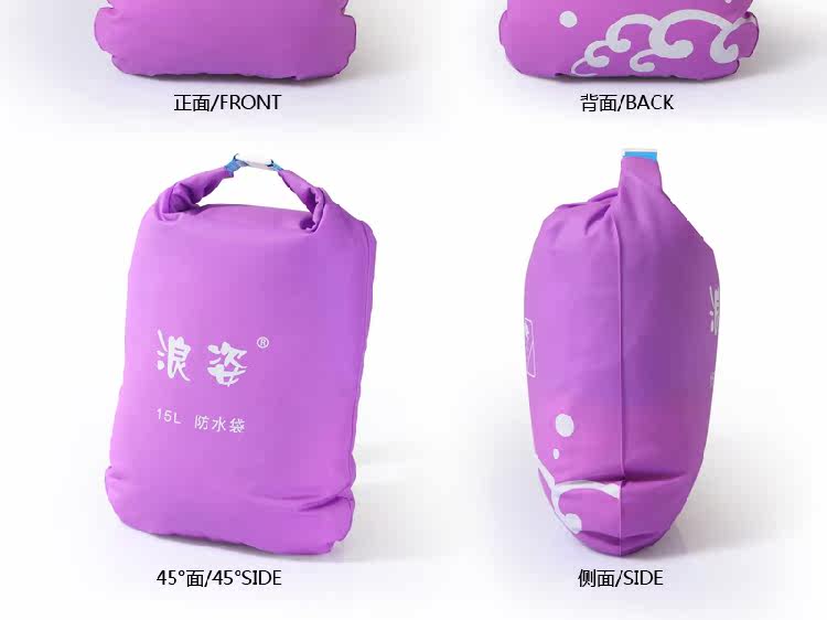 Sac de sport - Ref 9105 Image 20