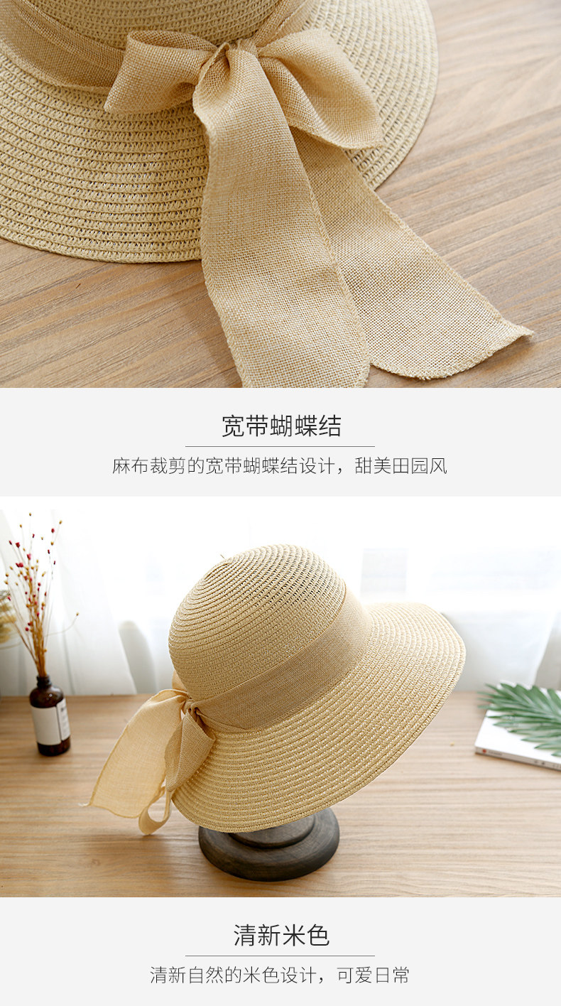 Chapeau pour femme en Paille - Ref 3233472 Image 18