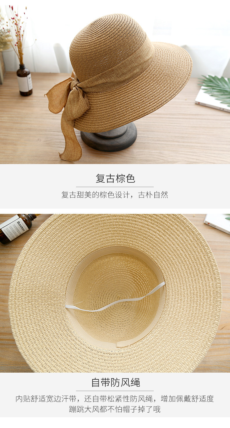 Chapeau pour femme en Paille - Ref 3233472 Image 19