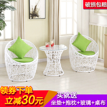 Chaotic weaving birds nest rattan chair three-piece set simple modern leisure chair living room balcony table and chair combination tea table weaving chair
