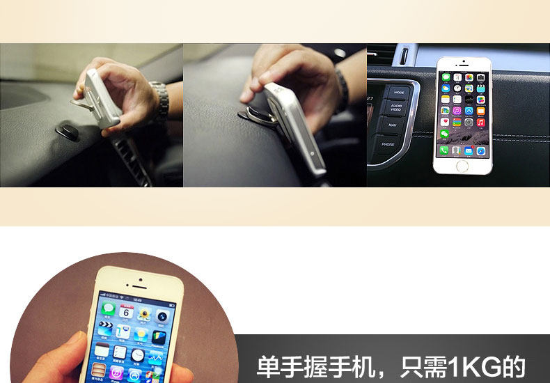 Support téléphone portable BRIM - Ref 1356549 Image 26