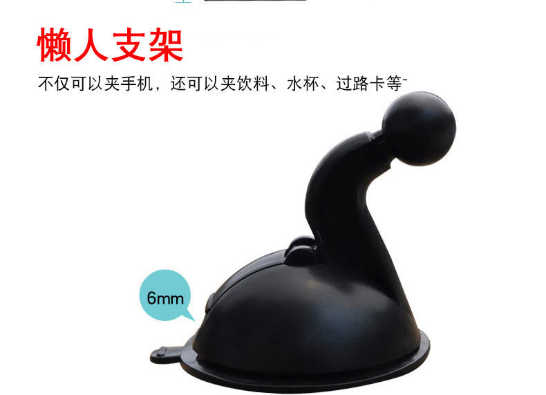 Support téléphone mobile BRIM - Ref 1361663 Image 14