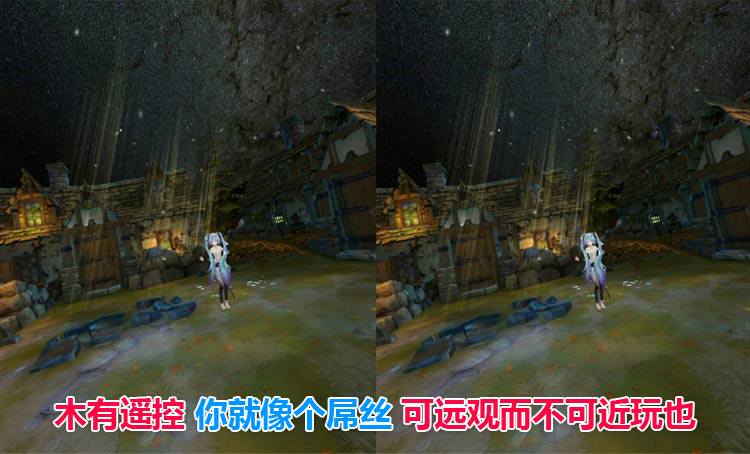 Télécommande pour téléphone portable - Ref 302924 Image 23