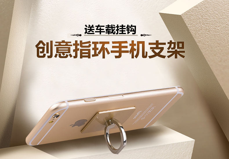 Support téléphone portable BRIM - Ref 1356549 Image 14