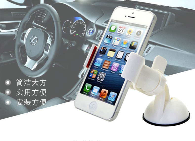 Support téléphone mobile BRIM - Ref 1361663 Image 6