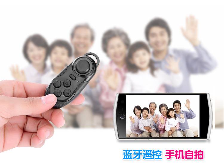 Télécommande pour téléphone portable - Ref 302924 Image 20