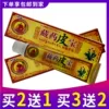 Товары от 恒润聚丰家居专营店