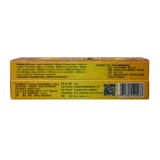 Купить 2 Получить 1 купить 3 Дайте 2 бесплатный плавание Shiba Po Cream подлинный jiangxi кожа Внешнее использование китайского травяного лекарства подавление мази