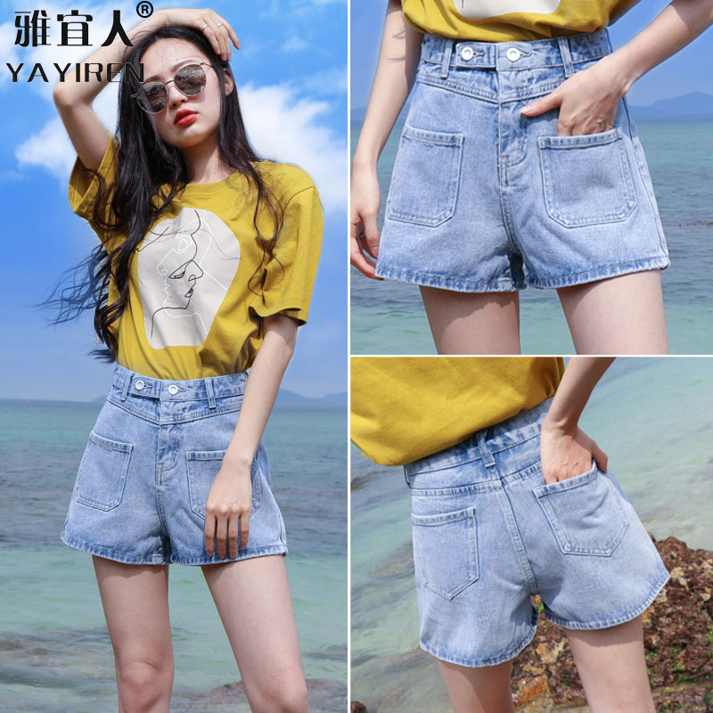 Jean Shorts Female 2019 New Outside Wear Casual Summer High Waist A - word loose Han edition wide - lean leg hot pants tide