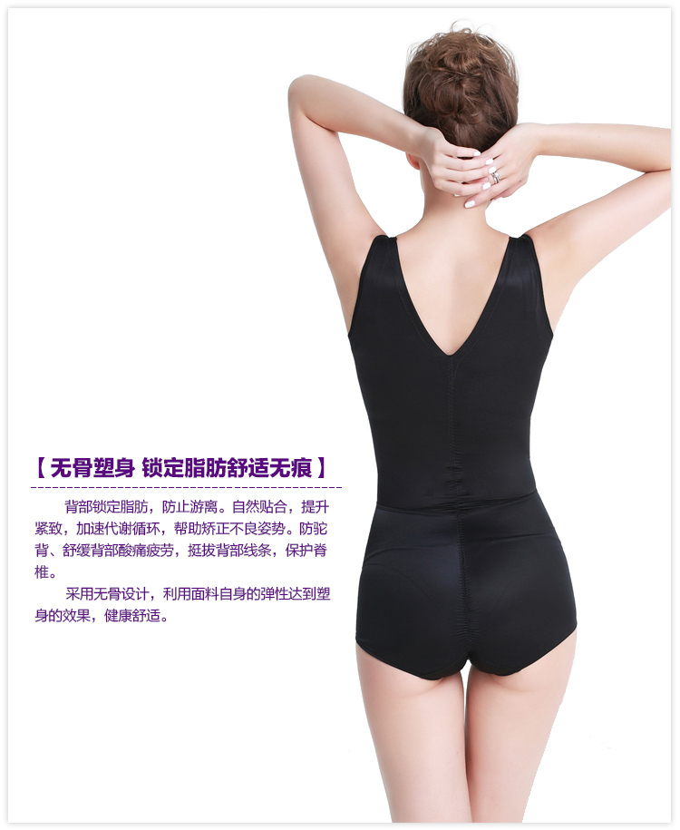 Body YOLADY simple en soie Ice - Ref 648914 Image 21