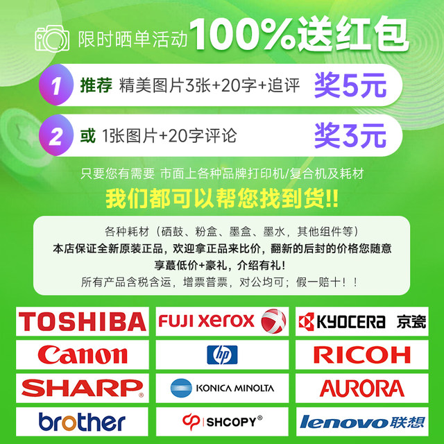 Original Kyocera Fs1020Mfp Toner 1020 Powder Cartridge Fs 1040 1020 1120Mfp M1520H Toner Printer Toner Tk-1113/1003 Powder Box Kyocera 1020