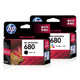 Original Hp 680 Ink Cartridge, Color Black, Hp 3636 3638 3838 Printer Ink Cartridge 2678 5088 1118 2676 4678 4538 3776