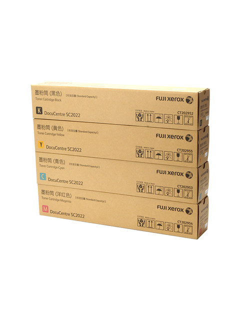 Original Genuine Fuji Xerox Sc 2020 Toner Cartridge Cps Da Black, Magenta, Cyan Toner Powder, Toner Cartridge, Xerox Sc2020 Toner, Xerox 2020 Toner