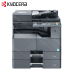 Kyocera TASKalfa 2210 Máy in đen trắng In sao chép Quét khay nạp tài liệu Máy photocopy đa chức năng