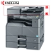 Kyocera TASKalfa 2210 Máy in đen trắng In sao chép Quét tiêu chuẩn Bìa đôi ricoh 2501l Máy photocopy đa chức năng