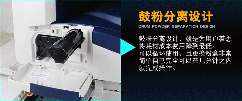 Máy in laser Fuji Xerox S2011NDA Máy quét máy photocopy A3 Mạng tự động hai mặt - Máy photocopy đa chức năng máy photocopy và scan	