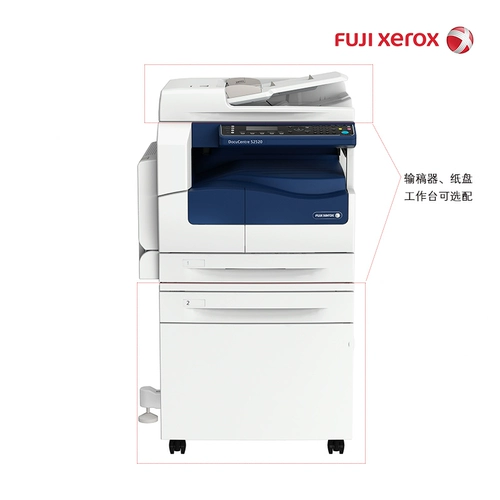 Fuji S2520NDA Композитная машина A3 Copy Network Print Color Scanning