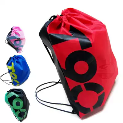 Swimming bag portable drawstring corset pocket dry and wet separation men's swimming waterproof bag beach large capacity storage bag shoulders