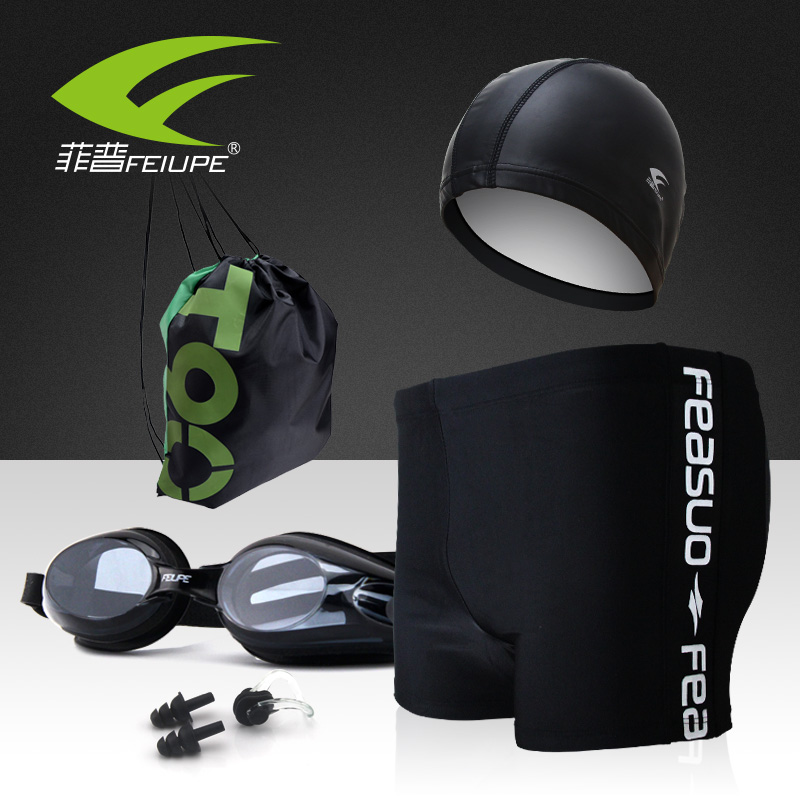 Men's Swimming Suit Boxer Swimming Trunks Anti-Fog Swimming Goggles Swimming Cap Earplugs Swimming Bag Swimming Trunks Adult Combination Set