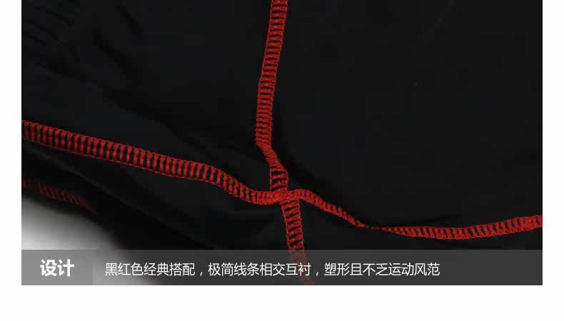 Maillot de bain homme FEIUPE   - Ref 2514689 Image 43