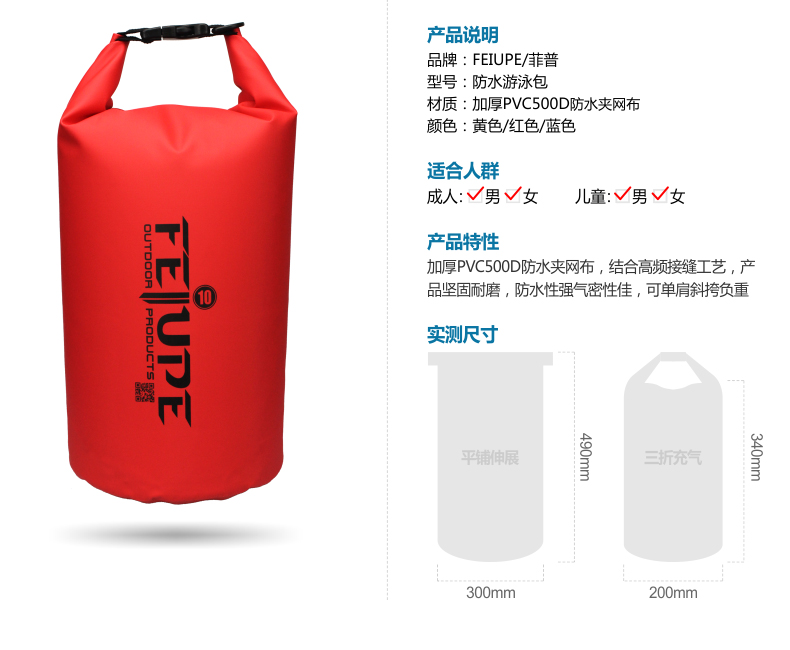Sac de sport - Ref 9672 Image 43