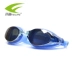 Kính mắt Fip mạ kính chống nước HD kính chống sương mù nam kính lặn chuyên nghiệp nữ thời trang hộp lớn - Goggles kiếng bơi Goggles