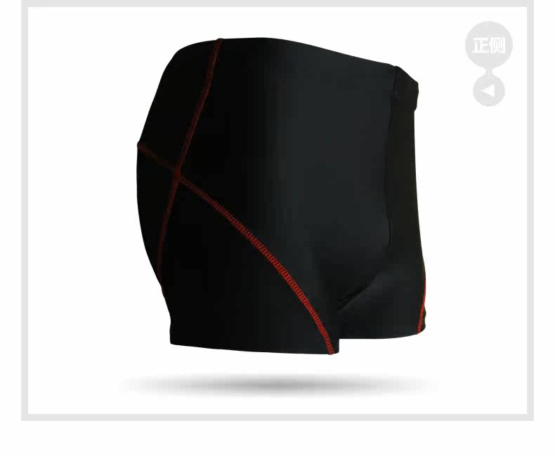 Maillot de bain homme FEIUPE   - Ref 2514689 Image 52