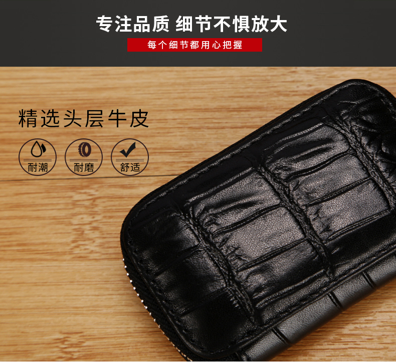Lớp da xe đầu tiên ví đựng móc khóa