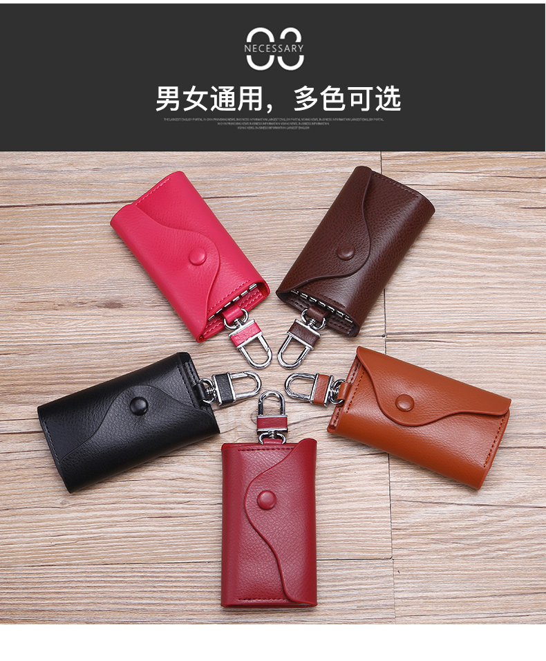 Của nam giới da túi chìa khóa của phụ nữ đơn giản túi nhỏ mini công suất lớn nhà đa chức năng thời trang khóa gói chính ví nữ đẹp 