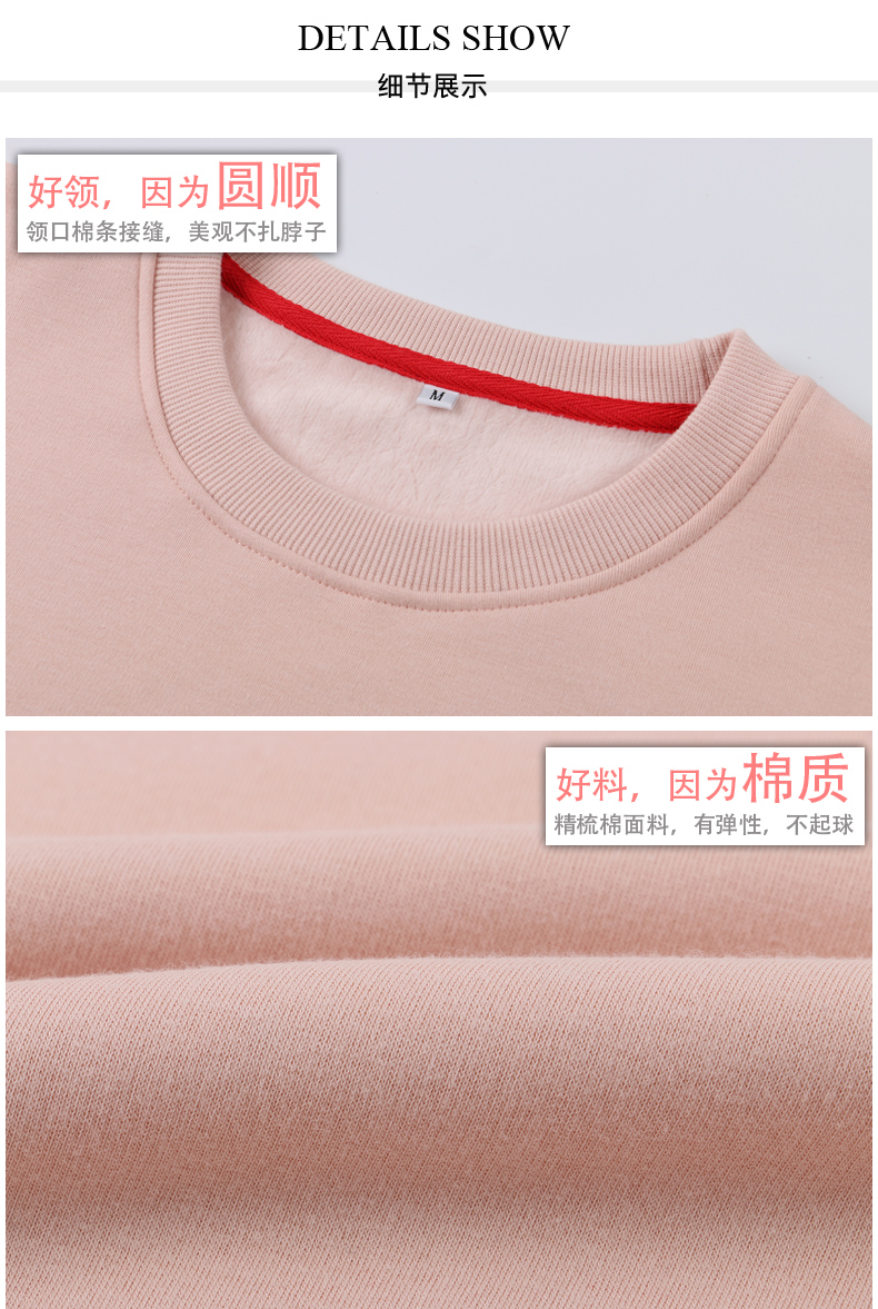 Sweatshirt femme SPPYE - Ref 3216090 Image 16