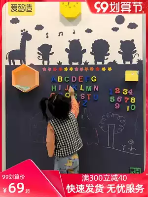 Aizhi made cartoon double-layer blackboard wall sticker magnetic home children's room decoration graffiti wall painting blackboard wall sticker Magnetic blackboard sticker rewritable shape custom color environmental protection