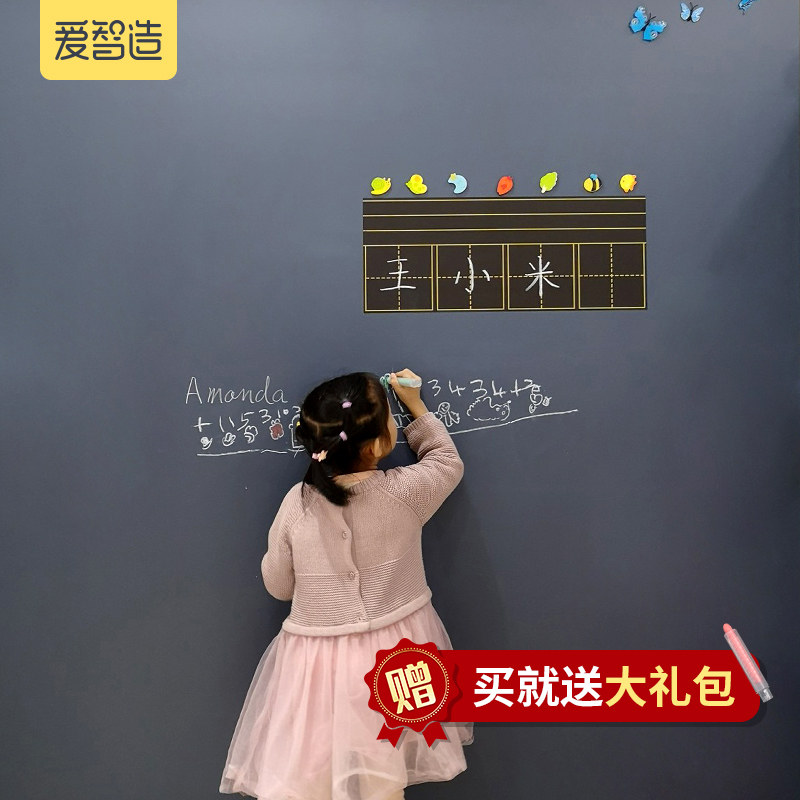 Love Wise Blackboard Wall Sticker Magnetic Removable Home Magnetic Blackboard Wall Sticker Child Graffiti Wall Soft Blackboard Magnetic Attraction Drawing Wall Small Chalkboard Customizable Soft Chalkboard