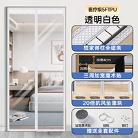 ТПУ медицинского класса [среднее отверстие 𫔭 белый] утолщенный + теплый + против морщин + без запаха