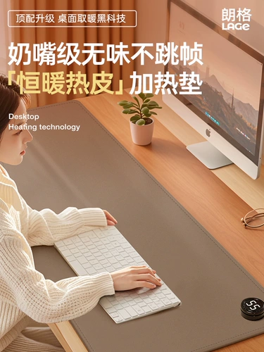 Переключатель, большая мышка, настольный ноутбук, настольный коврик для школьников